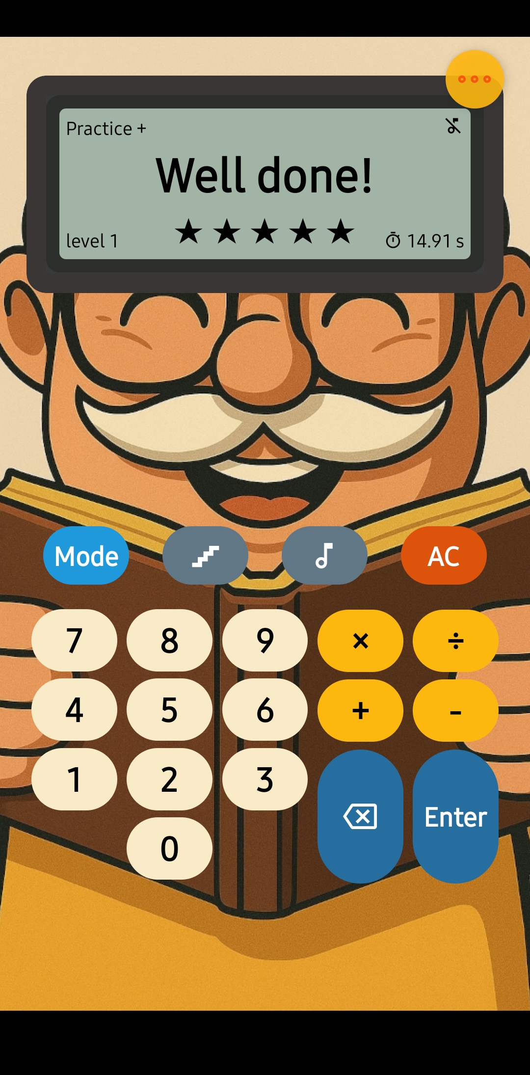 Niveau maîtrisé 5 étoiles — Papimathic