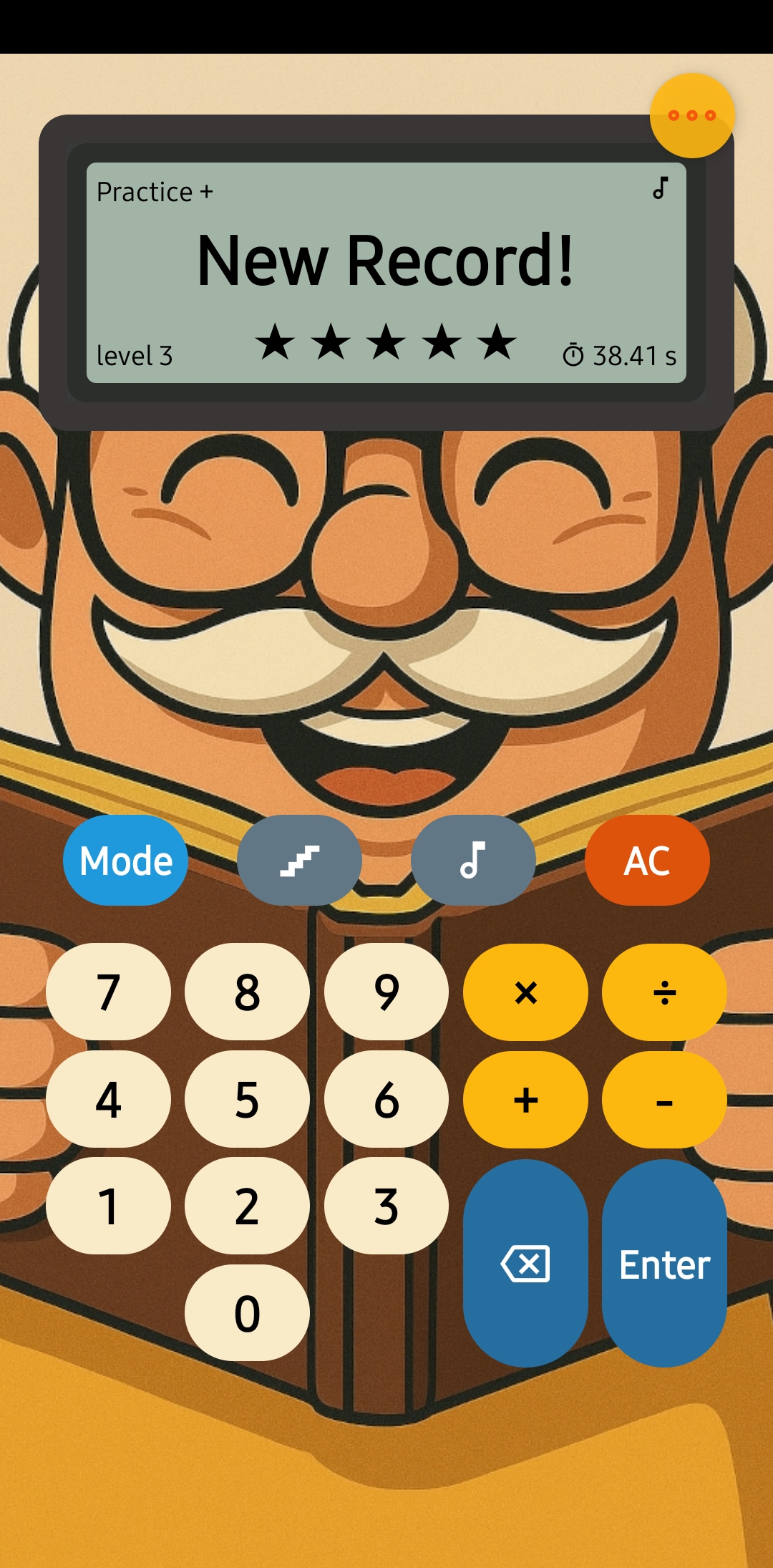 Nouveau record — Papimathic